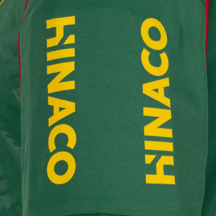 camiseta-soka-sd-huesca-2-equipacion-nino-2026-2027-green-flag-red-yellow-8