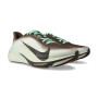 Pegasus 42-Ironstone-Black-Sea Glass-Arctic Green-White-