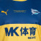 Majica Puma Alavés Retro 2025-2026