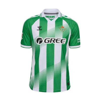 Dres Real Betis Domaći 2026-2027