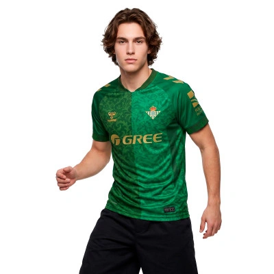 Dres Real Betis Gostujući 2026-2027