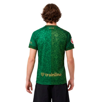 Dres Real Betis Gostujući 2026-2027