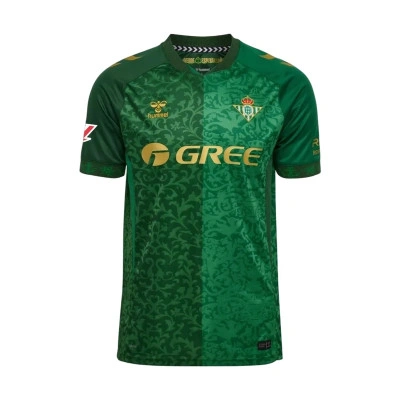 Dres Real Betis Gostujući 2026-2027 Djeca