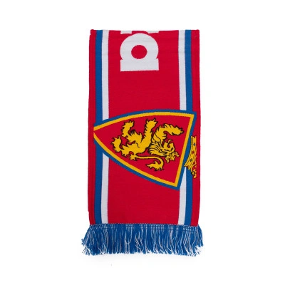 Šal Real Zaragoza Away 2026 - 2027