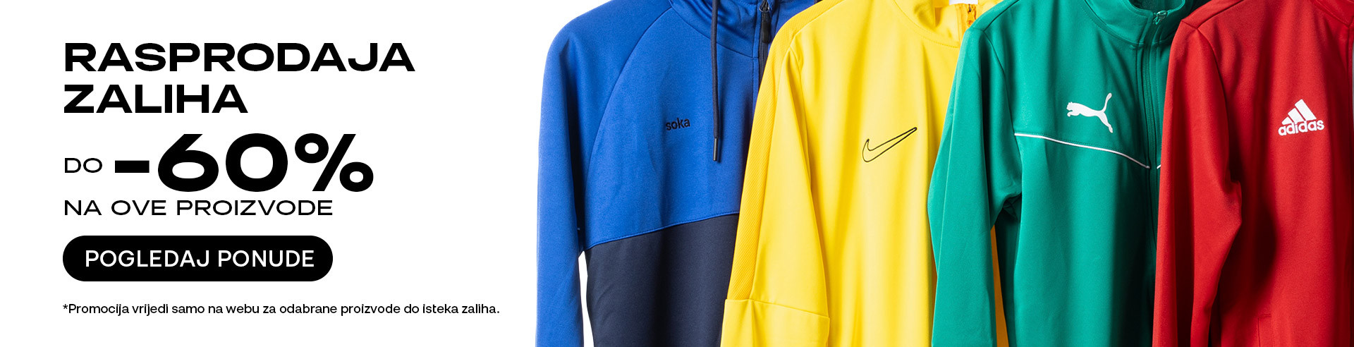 training liquidacion stock 2026 hr